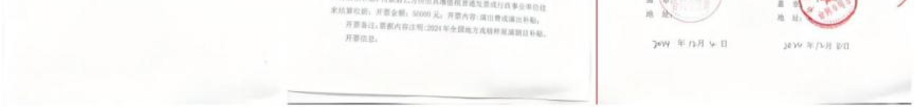 页284_图05.jpg