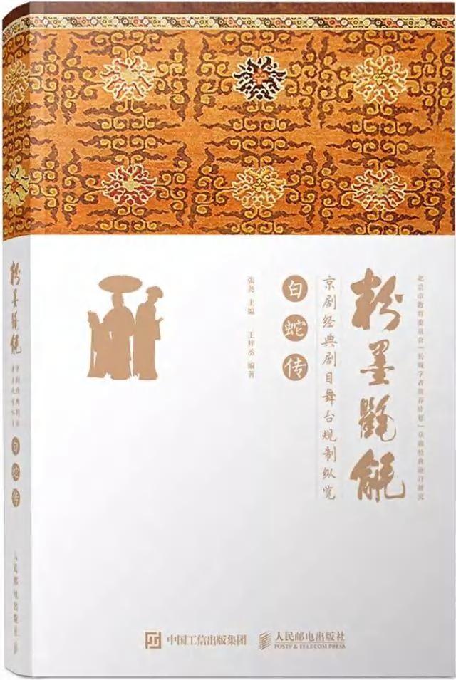 页183_图01.jpg