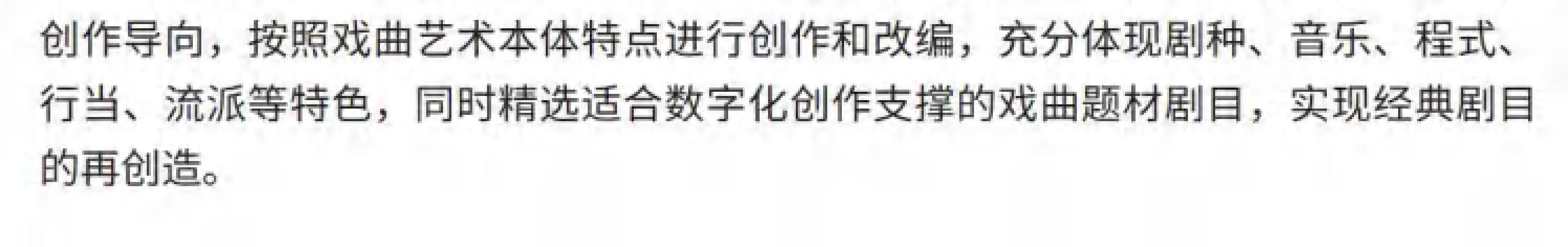 页175_图06.jpg