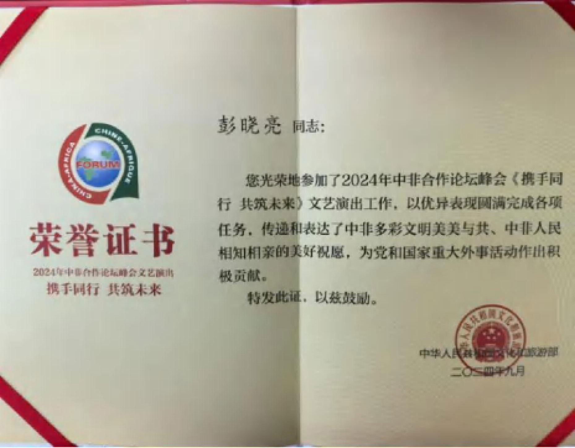 页115_图02.jpg