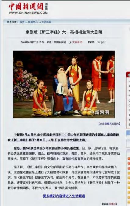页194_图02.jpg