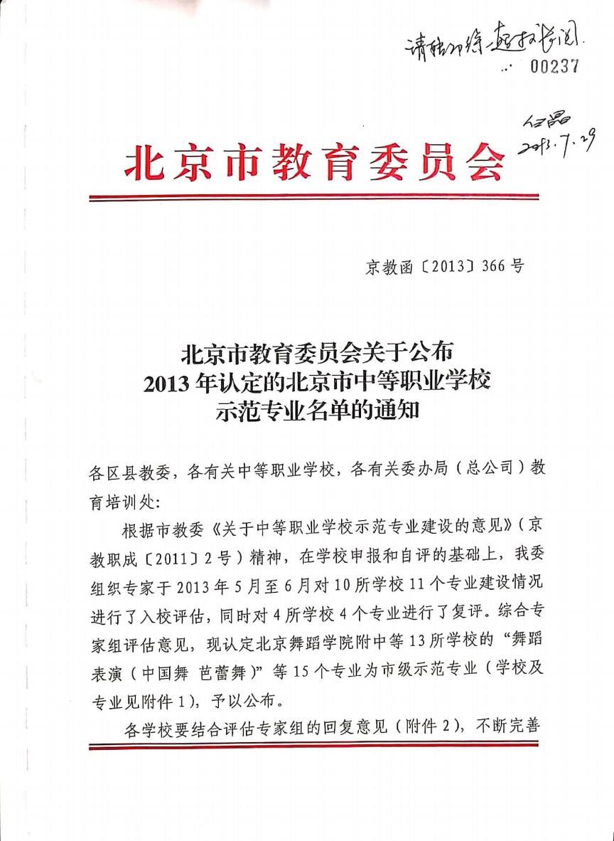 页010_图01.jpg