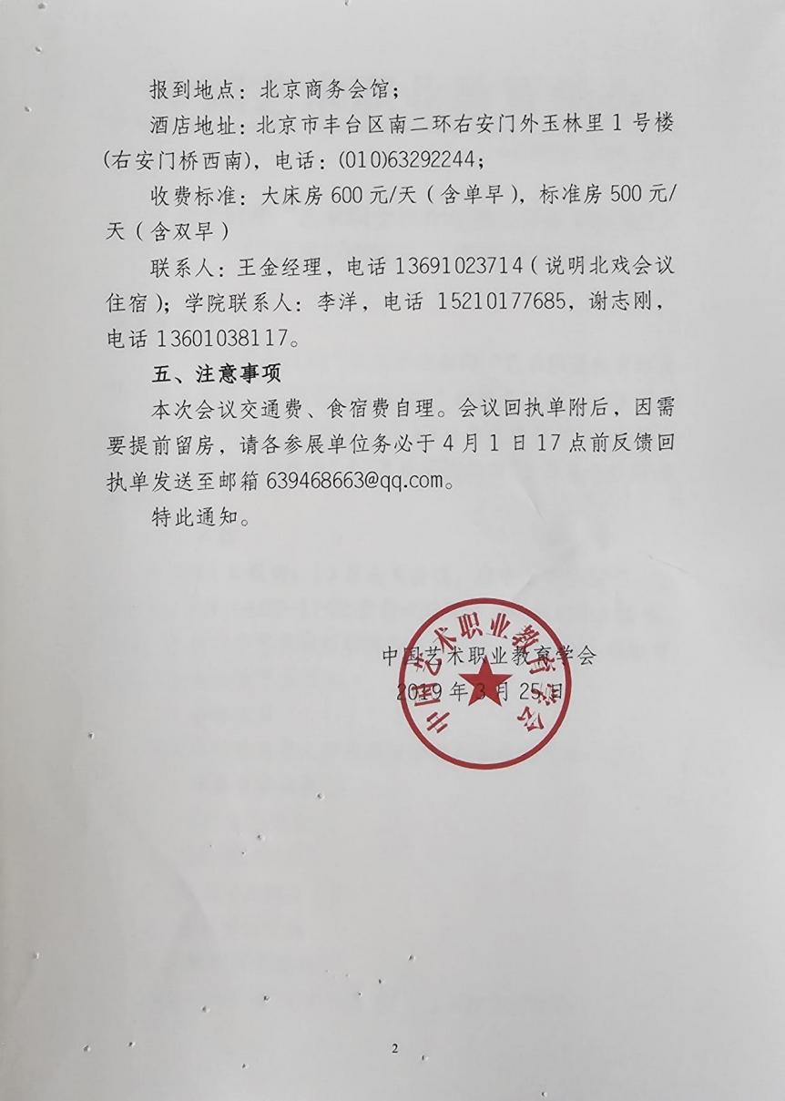 页122_图01.jpg