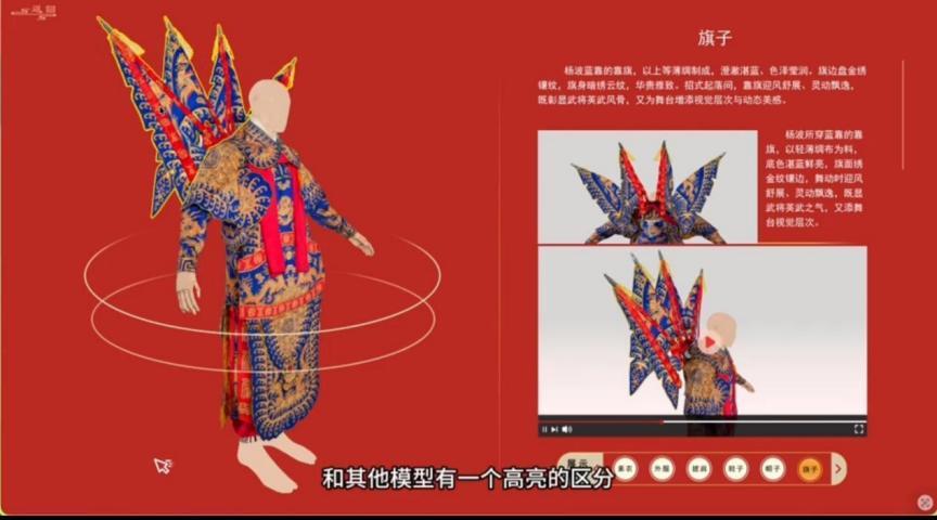 页148_图02.jpg