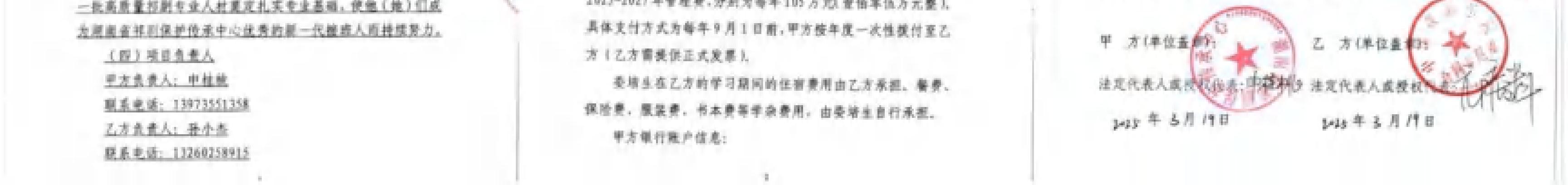 页286_图04.jpg