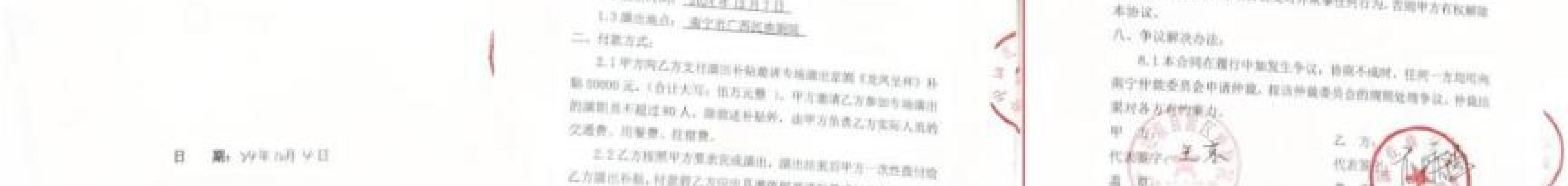 页284_图04.jpg