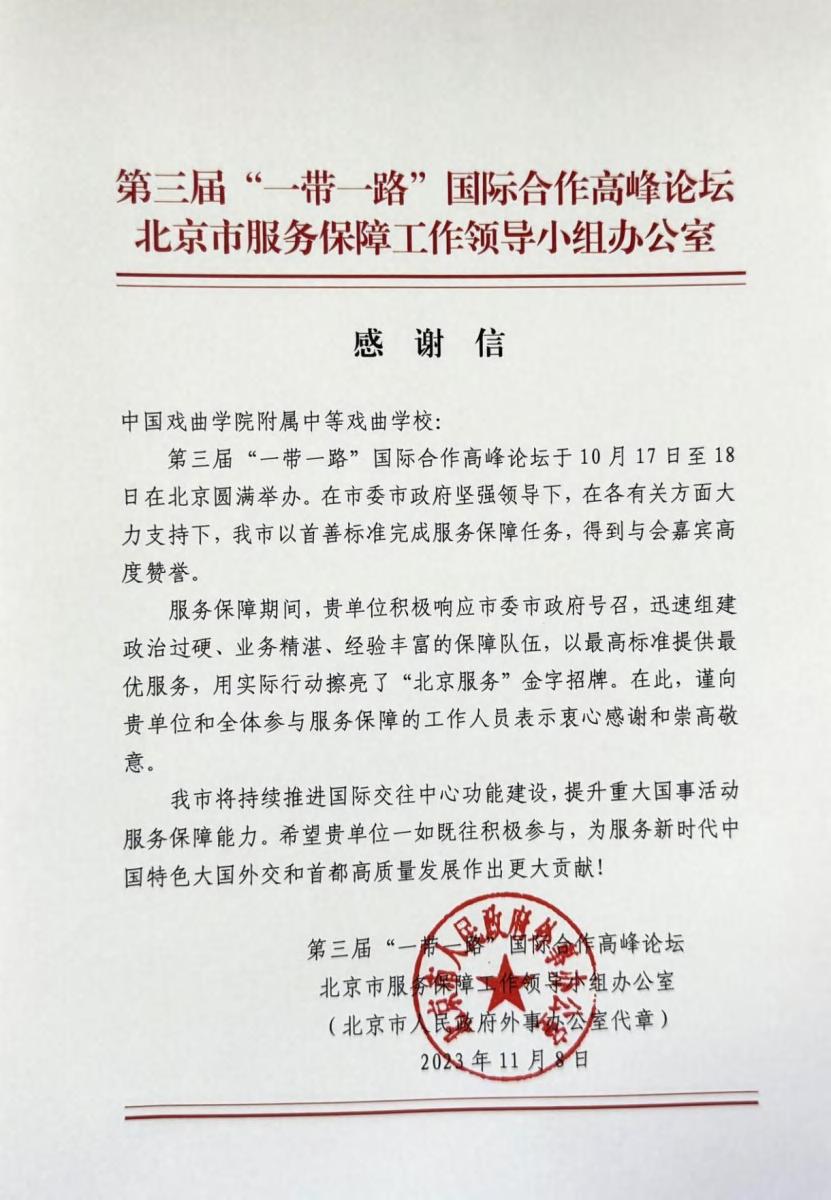 页110_图01.jpg