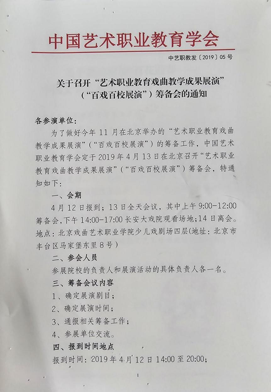 页121_图01.jpg