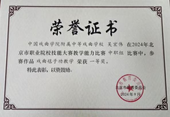 页232_图01.jpg