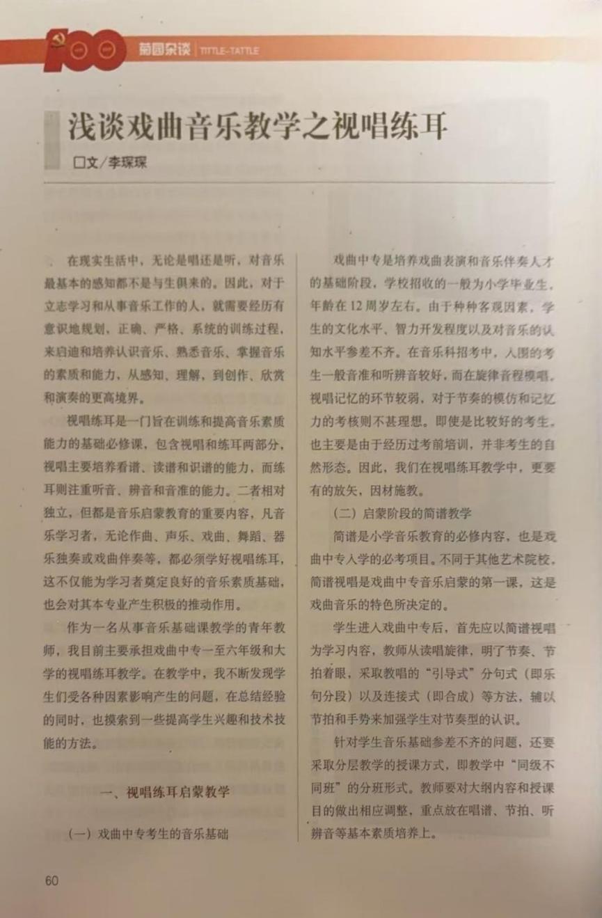 页247_图01.jpg