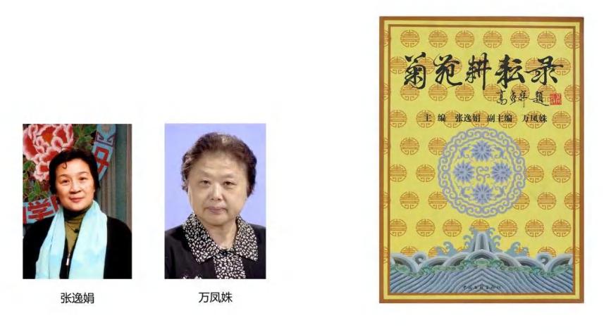 页201_图02.jpg