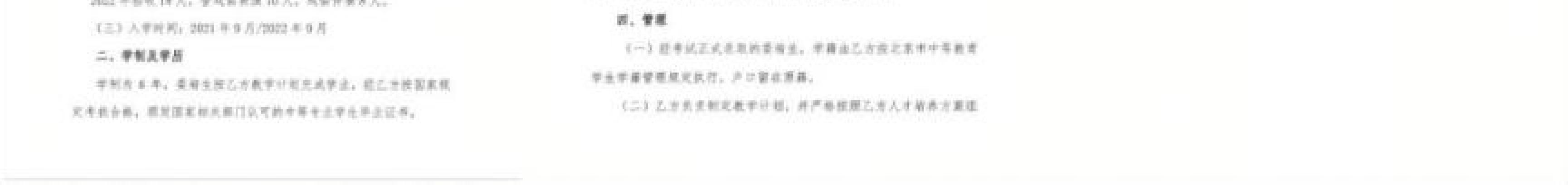 页288_图05.jpg