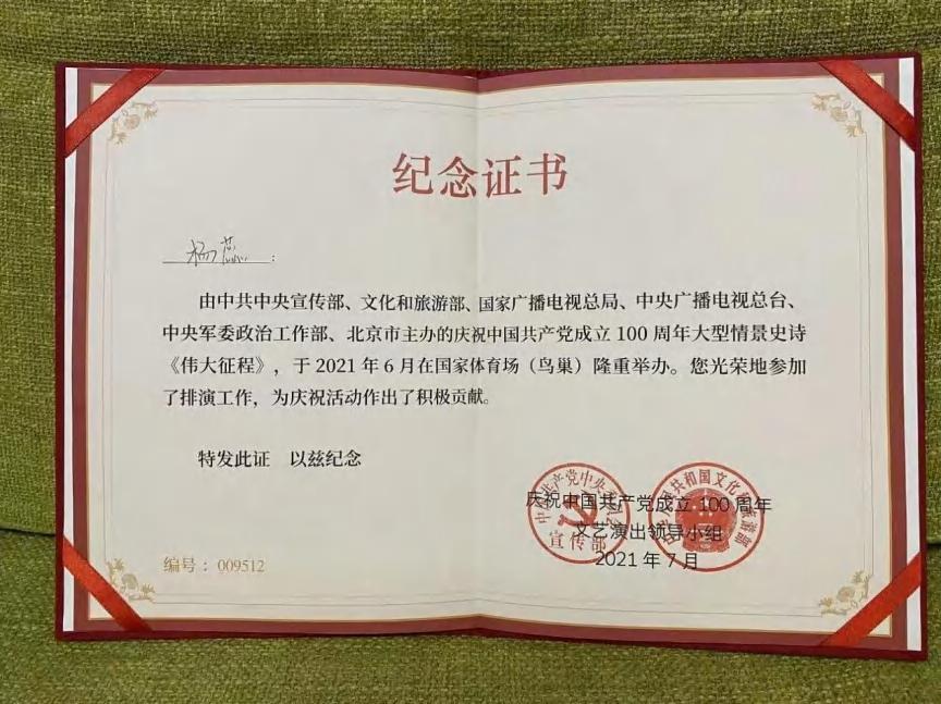 页108_图02.jpg
