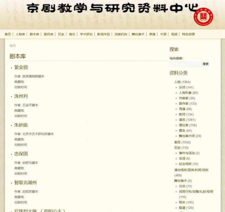 页153_图01.jpg