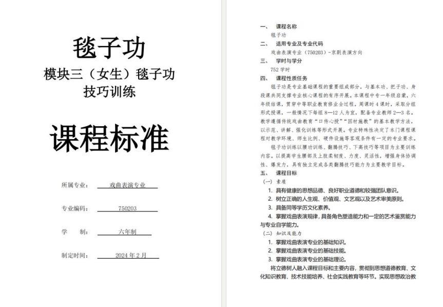 页275_图01.jpg