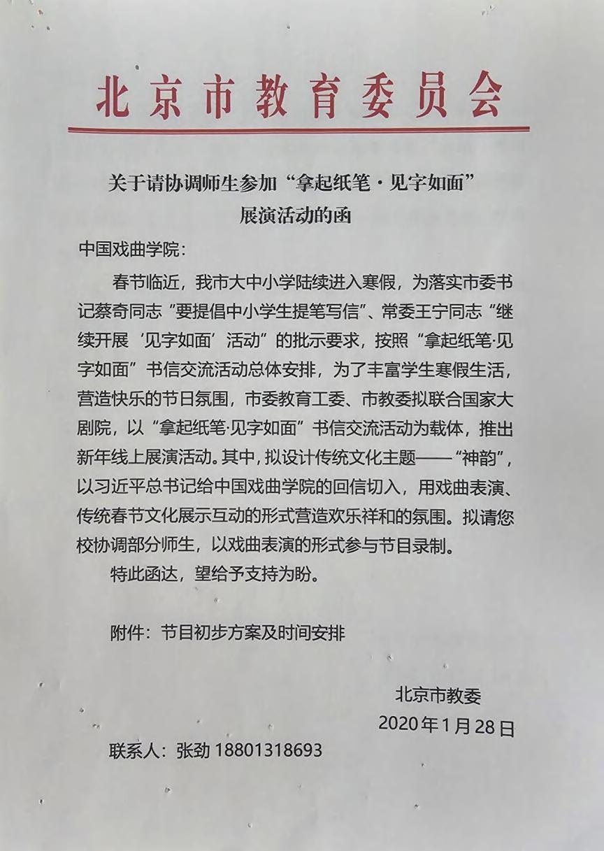 页124_图01.jpg