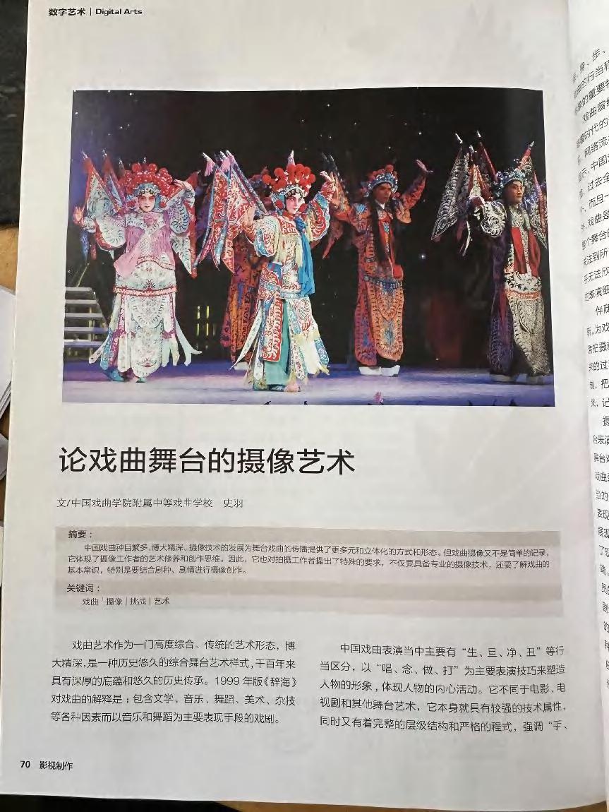 页246_图01.jpg