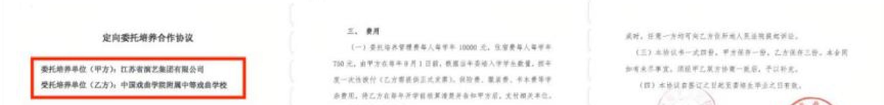 页288_图02.jpg