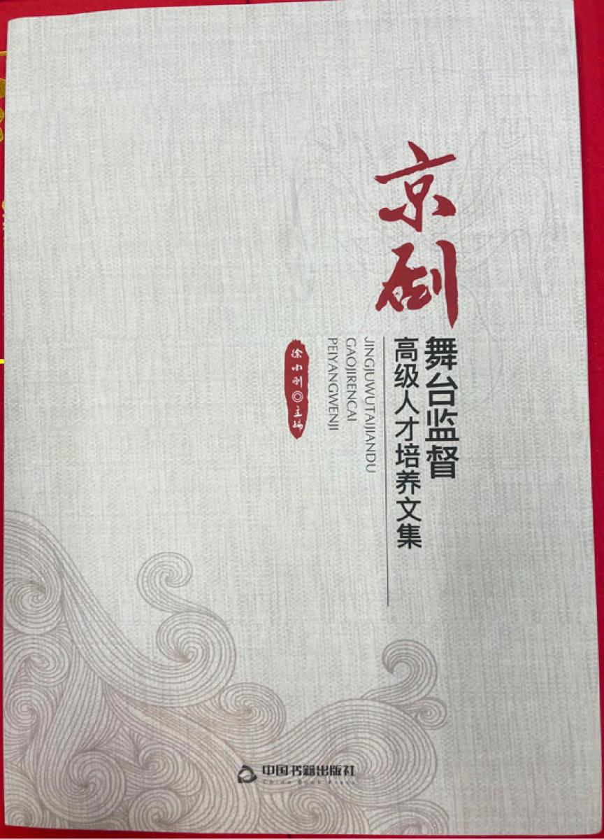 页242_图01.jpg