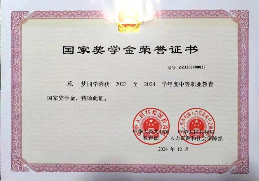 页226_图01.jpg