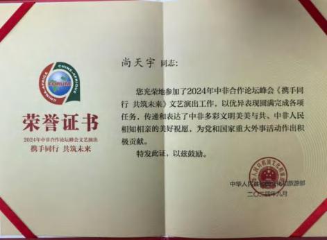 页115_图04.jpg
