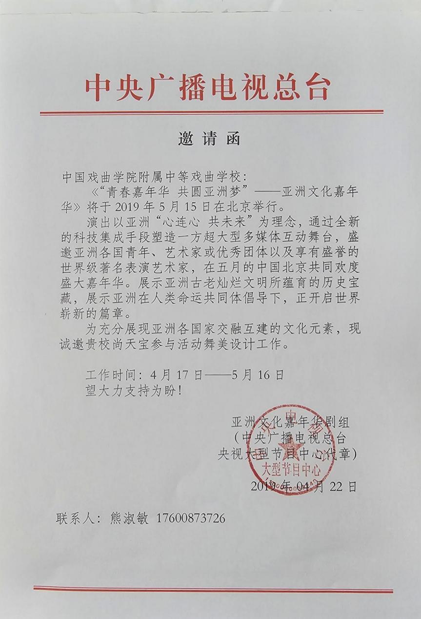 页119_图01.jpg