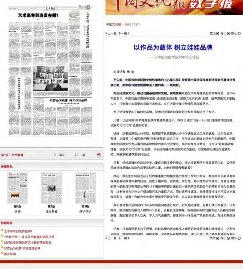 页195_图01.jpg
