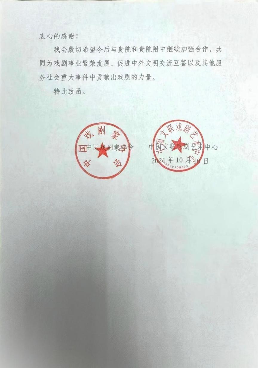 页113_图01.jpg