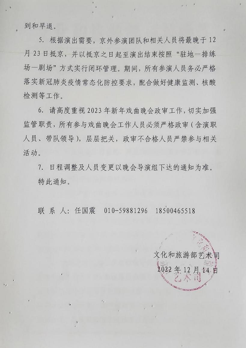 页101_图01.jpg