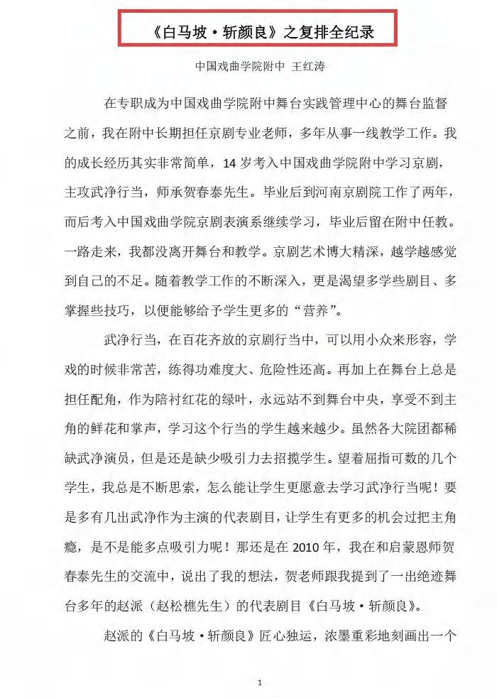页162_图01.jpg