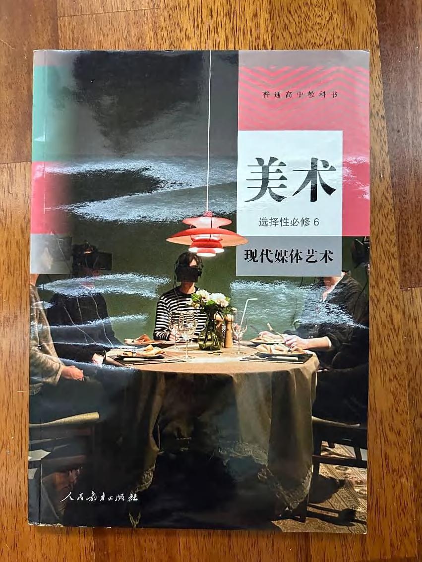 页203_图01.jpg