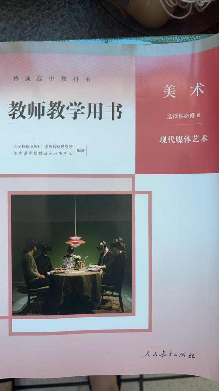 页202_图01.jpg