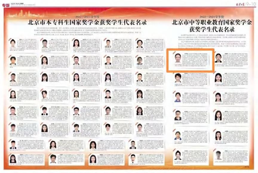 页227_图01.jpg