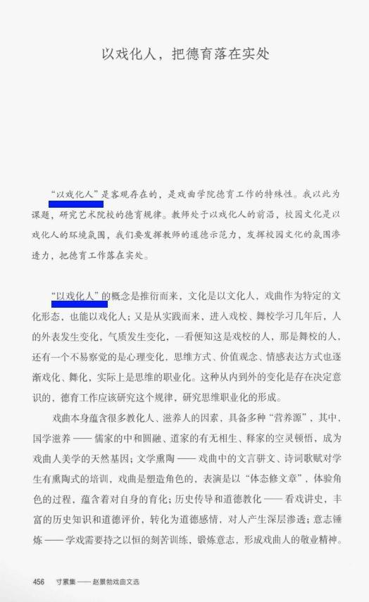 页043_图01.png