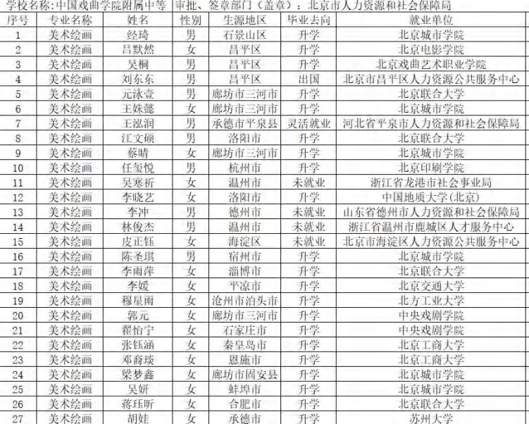页222_图03.jpg
