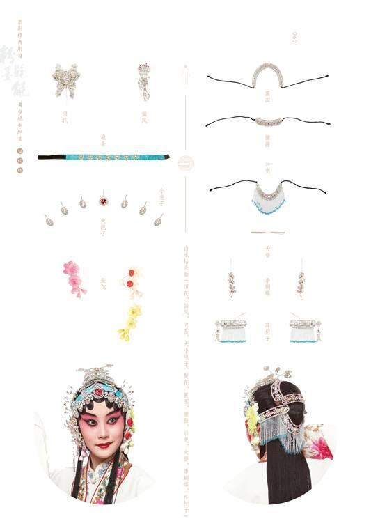 页184_图01.png