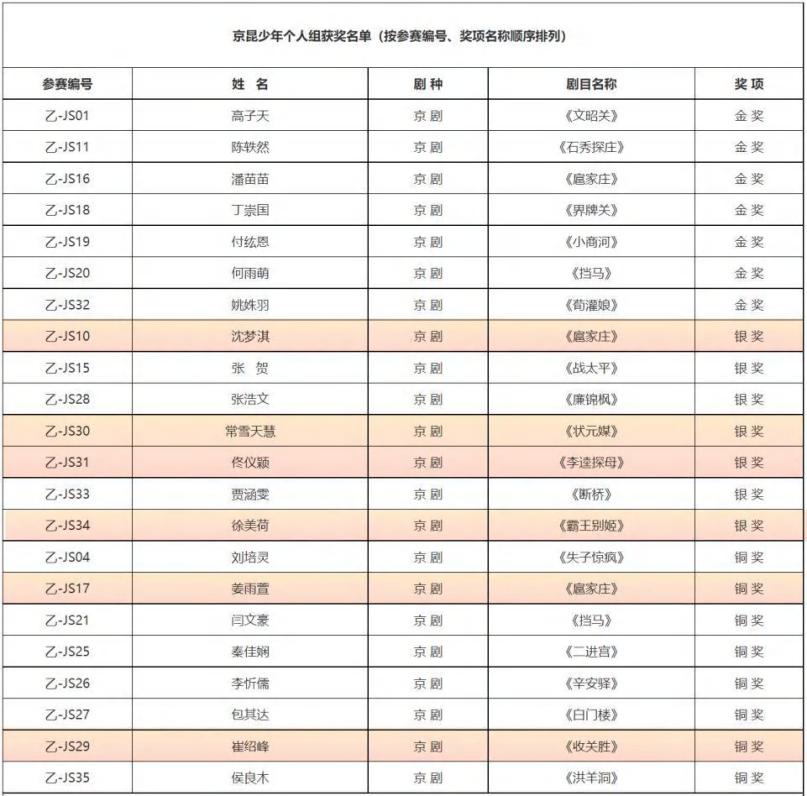 页213_图02.jpg