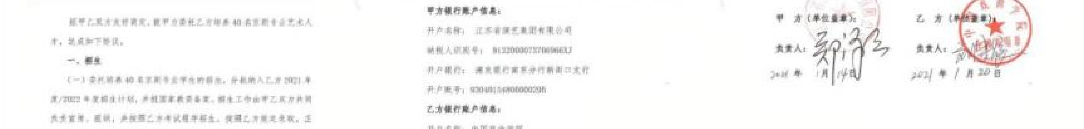 页288_图03.jpg