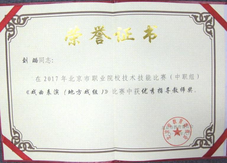 页236_图01.jpg