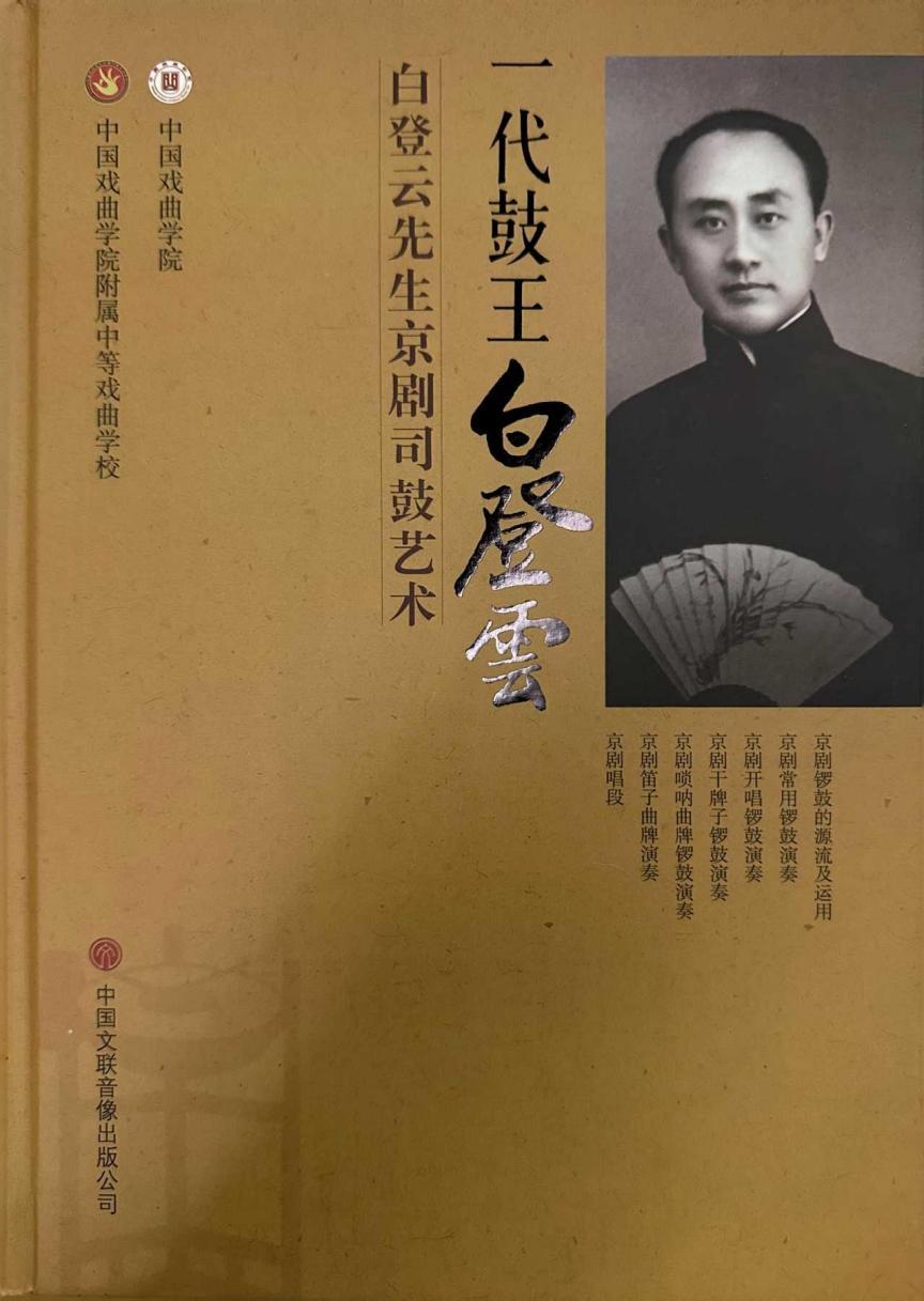 页155_图01.jpg