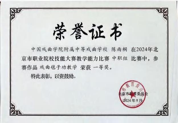 页232_图02.jpg