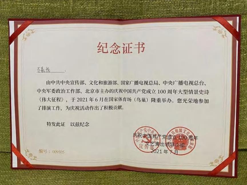 页108_图01.jpg