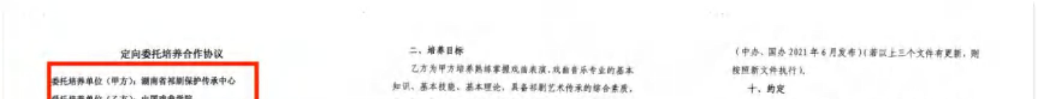 页286_图01.jpg