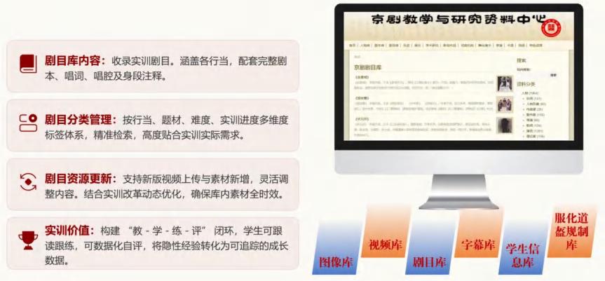 页154_图01.jpg