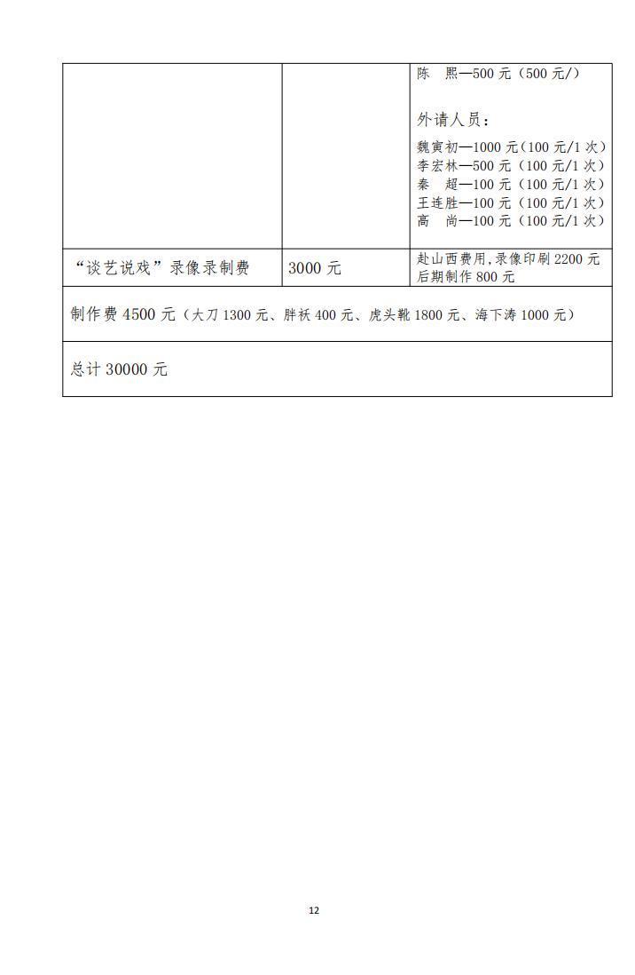 页166_图01.jpg