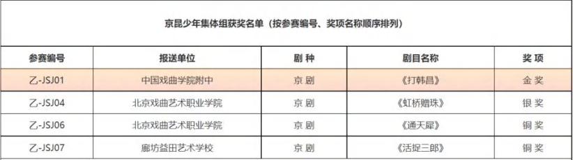 页213_图01.jpg