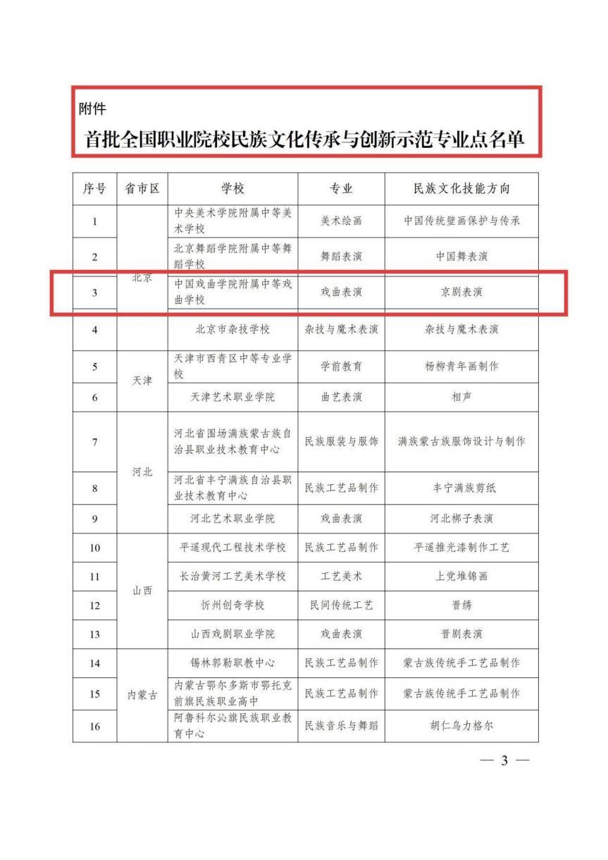 页009_图01.jpg