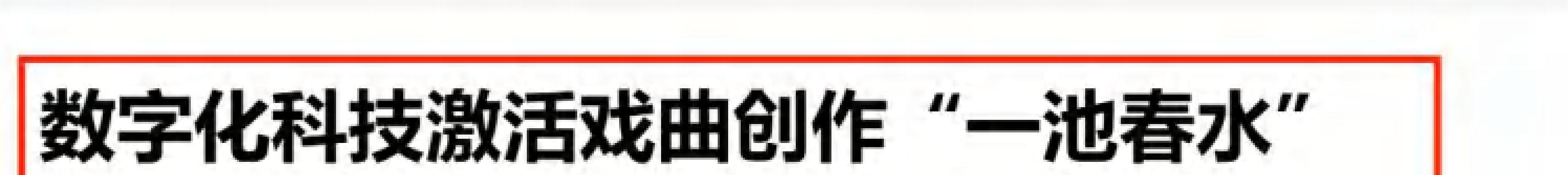 页175_图01.jpg