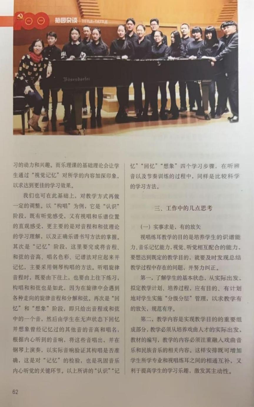 页248_图01.jpg