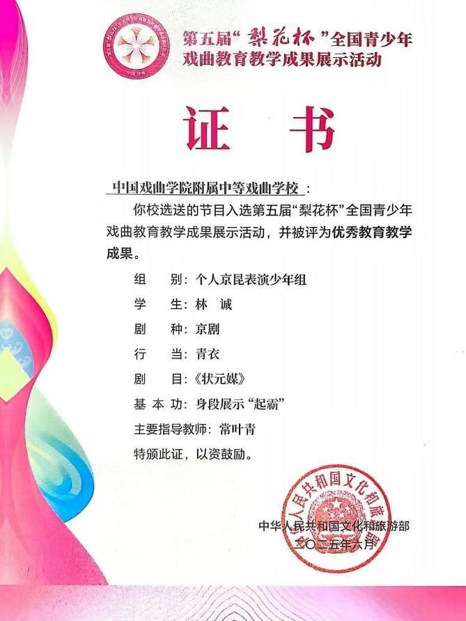 页215_图01.jpg